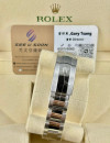 全新 ▶️ Rolex 勞力士 Datejust ◀️ 126300 2025年錶  (41mm) 